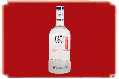 大兴安岭烟酒回收高度老白干.jpg